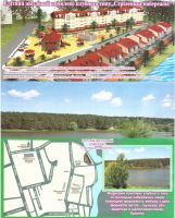 ����������� ��. �������� �������, �.��������